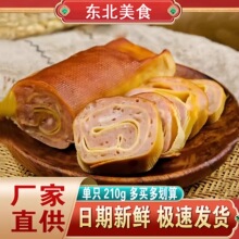 �|���خa��������_����ʳ�u����c�W�t��ʳС������Ʒ��ʳ�¾Ʋ�