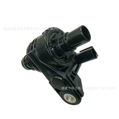 Valve 16671-25010, Soyutma sisteminin digər hissələri