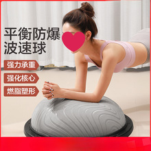 �������Aƽ�⽡���٤��������Ӗ�������Შ����bosu��������