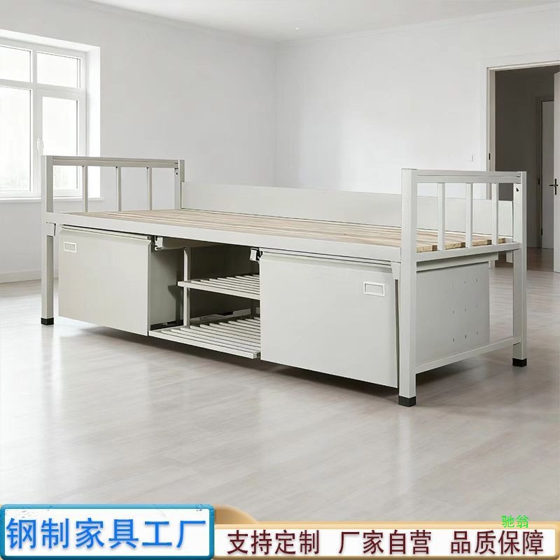 Single Bed Standard Bed Steel Frame Bed Wrought Iron Bed Two-Layer Durable New Style Family Simple Rental House Storage