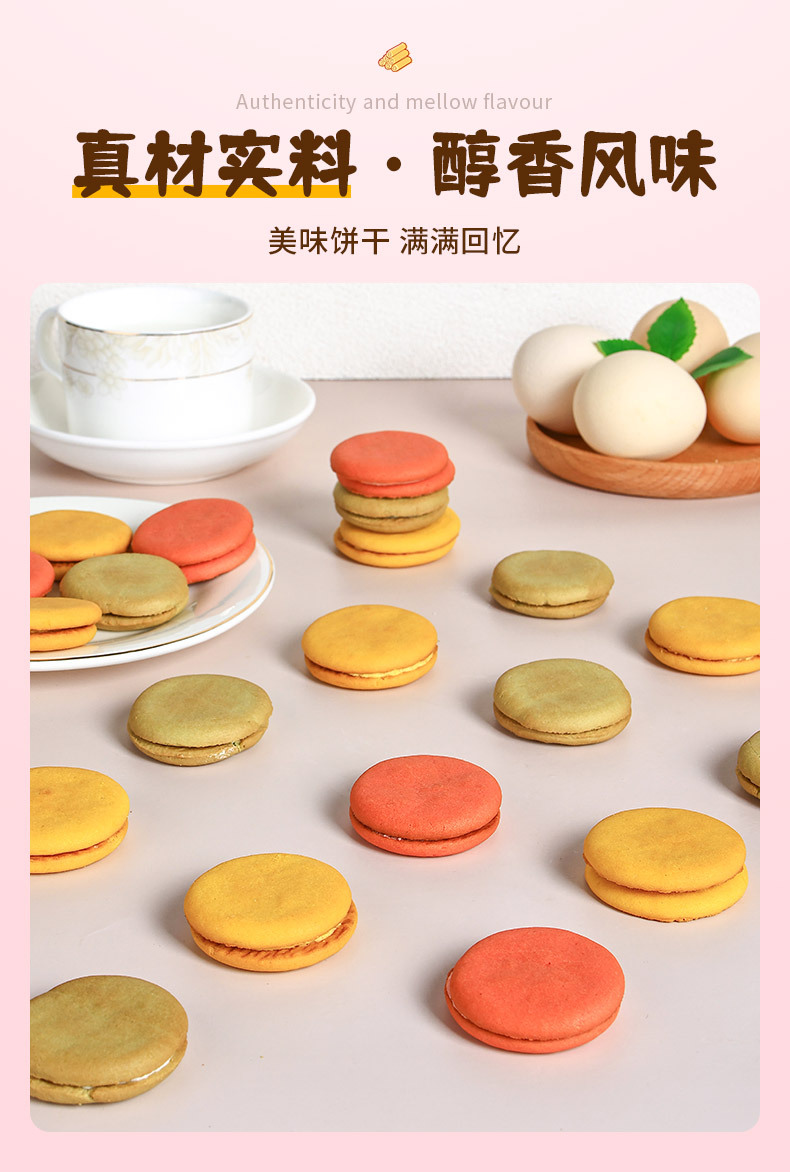 O1CN01tRXc8U21v7cqbL7da_!!2216263297046-0-cib.jpg
