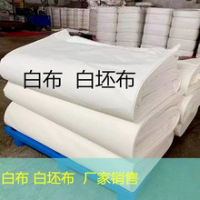 �S�����l32֧ƽ�y���ްײ���������������ò���꠲������F؛����