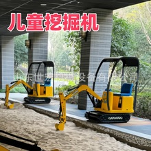 游乐场儿童挖掘机户外广场公园商场摆摊大型仿真挖沙挖土机可坐人