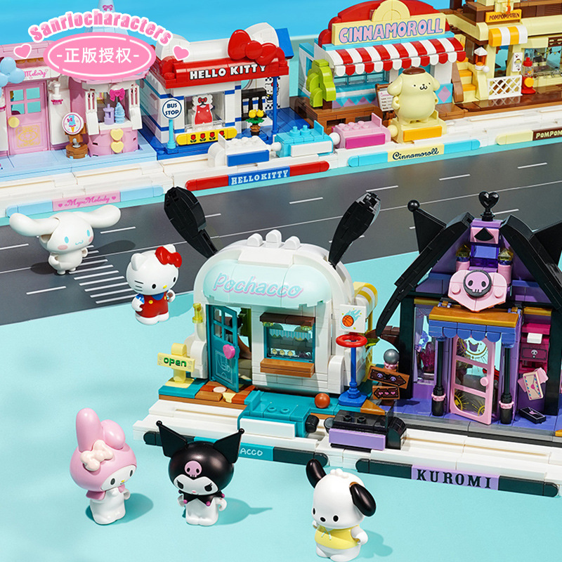 Sanliou bloques de construcción 20801-22hellocotty gato Yugui perro niña ensamblado regalo de decoración de Juguetes