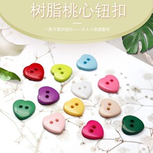 �S�����l�������Θ�֬�~�۲�ɫ�����r�������_��ë������ͯ�b��