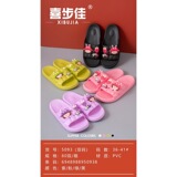 Слайдеры, летние тапочки