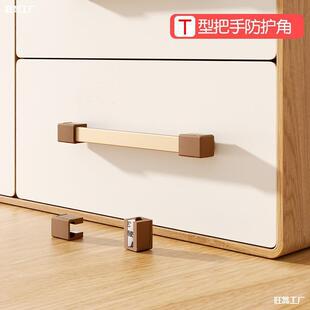 ߅�������o�����ּҾߙ����TT��ײ�ǳ�Ϸ���t���Ͱ����o������