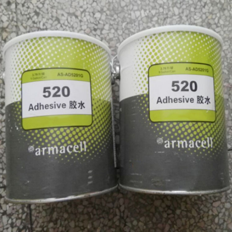 阿乐斯福乐斯胶水520b1级橡塑保温用阻燃型5L装胶粘剂高粘度B1级
