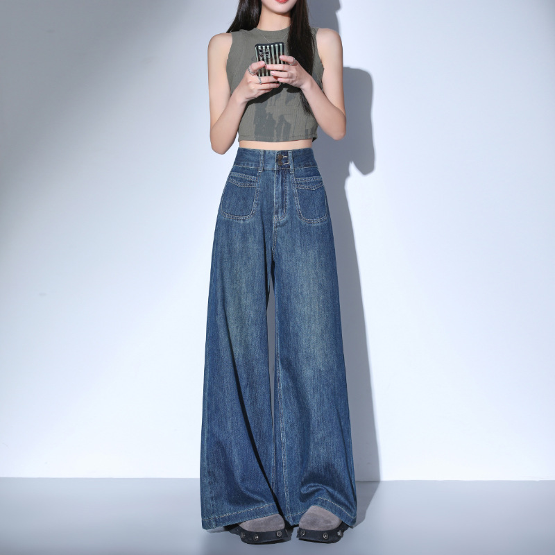 Vintage Wide Leg Jeans Women's Spring and Autumn 2025 New High Waist Dipped Slim Look Small Narrow Straight Flare Pants