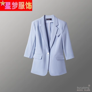 2023夏季新款中袖职业装气质女装商务正装小西装外套女士时尚套装