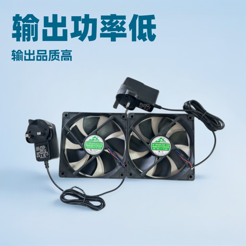 12025直流风扇12v显卡防水笔记本散热风扇轴流微型散热器风扇带连