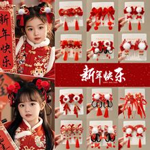 ����ltɫ�����Y��ͯ�l�A�^�СŮ���l�����L���K�A�Ӕ[����؛