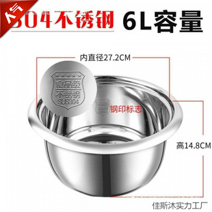 ��ʽ��偃�đʳƷ�����P�304�Ӻ���Ã�đͨ��2L-3L-4L-5L-6L8