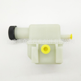 Applicable to 09-13 MAZDA MAZDA CX-7 2.3L power steering pump oil pot 8123039