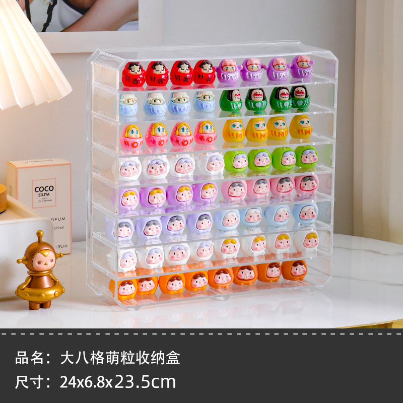 대형 8칸 분리형 모델/도어 없음