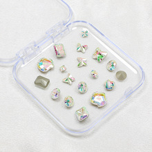 东洲绿野仙踪美甲钻超闪粉绿彩合集尖底钻美甲饰品钻夏日指甲彩钻