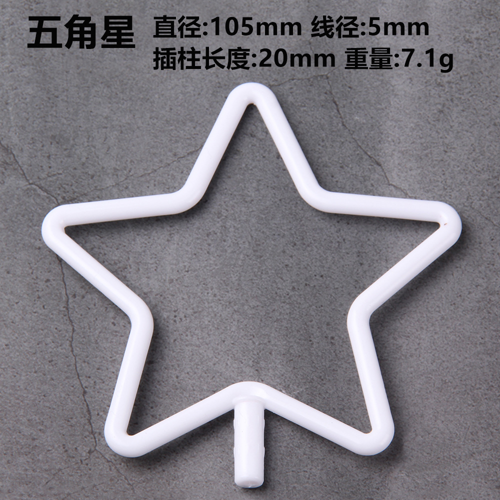 Diy boda sueño colector plástico blanco anillo diámetro del alambre PP material de protección del medio ambiente 50-350mm