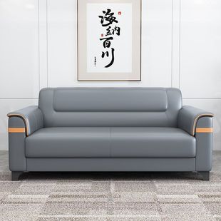 Office Sofa Vip Reception Modern Simple Company Business Reception Office Sofa Coffee Table Set for Store Use