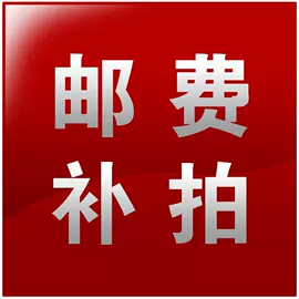 儿童泳衣;仿真绿植;泳帽