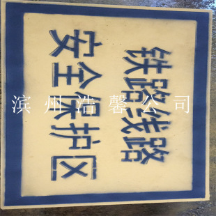 ���� ˮ��������F·���o�^AB�͘˘� �F·�瘶 �ؽ瘶 �F·����