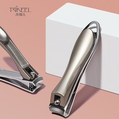 川琦兒防飛濺指甲鉗單個裝碳鋼指甲剪家用美甲修甲工具指甲刀大號