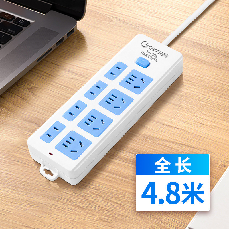 Jishun enchufe de seguridad de cobre certificado 3C enchufe doméstico de oficina dormitorio enchufe de fila duradero nuevo enchufe estándar nacional al por mayor