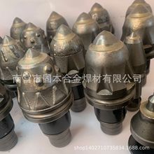 旋挖钻机钻头3060齿体合金12豆螺旋桩机子弹头3055硬岩截齿18个豆