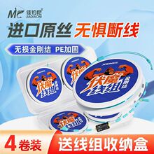 ����ᾀ�M��Ʒ�����M��Ʒ̨�Ұី߶��a�~���ﾀ�M�ձ������~��