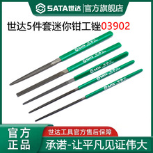 ���_�S��С�ʹ�ĥ����ľ�����Ǵ쵶��A��S���S��ƽ�����Q������