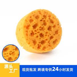 亚马逊爆款大孔蜂窝海绵泡沫丰富海绵擦清洁海绵块家务清洁用具