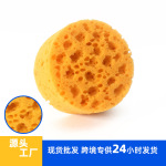 亚马逊爆款大孔蜂窝海绵泡沫丰富海绵擦清洁海绵块家务清洁用具