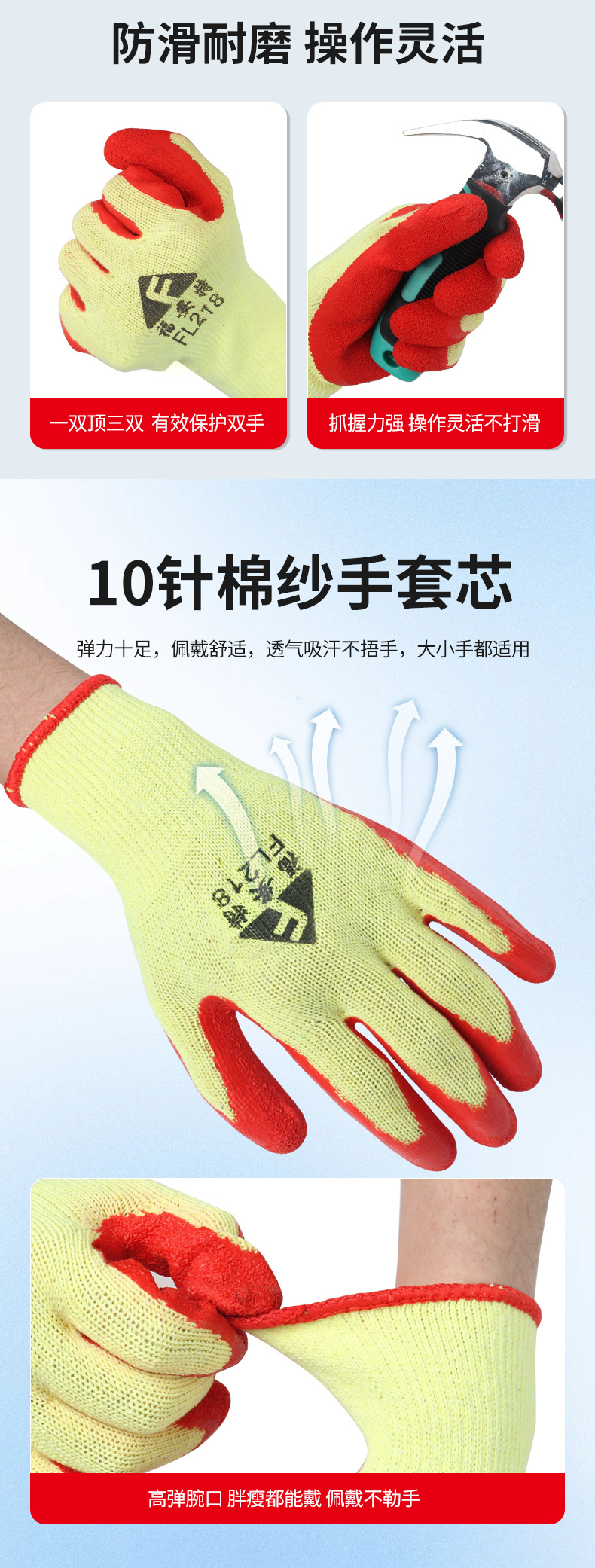 详情_06.jpg