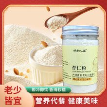 ���ʷ�100�˹��b��ۼ�ʳ���ͷۛ_�{�ƷԴ�^�S�Ҵ����F؛���l��