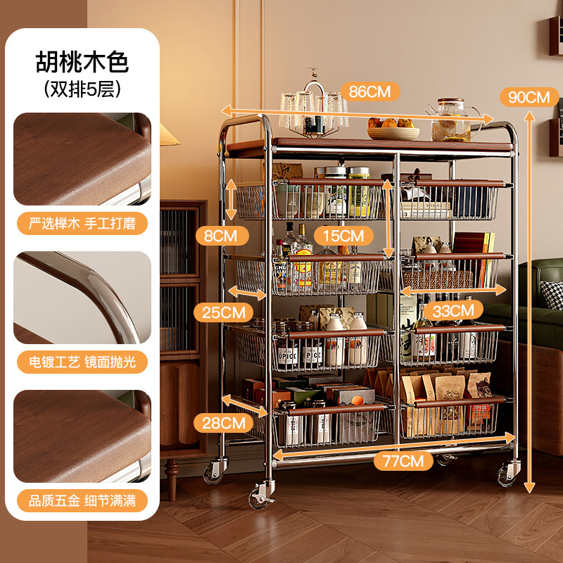 Estante de carro junto al sofá de estilo medio, gabinete bajo móvil, mesa de comedor de madera maciza, almacenamiento de bocadillos multicapa de sensación de alta calidad