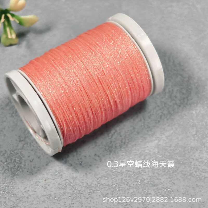 0.3星空蜡线细闪手工编织线材大约100米|undefined