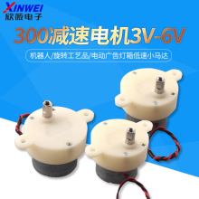 300�p��늙C 3V-6V �C����/���D��ˇƷ/늄ӏV��������С�R�_�o