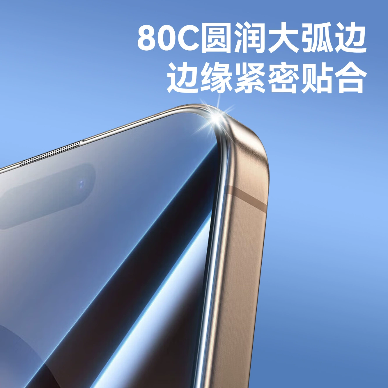 Apple, совместимый iPhone 17, iPhone17 Pro, защитный мобильный телефон, iphone, 15
