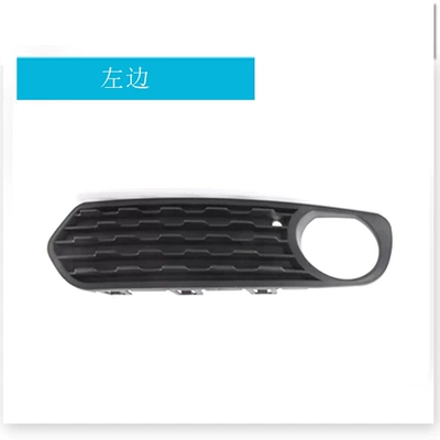 Suitable for Bmw 12-14 Year Models 1 Series F20 Fog Light Frame Front Bumper Lower Grille Wind Mesh Fog Light Grille Center Grille (Zhongwang) - left51117272557