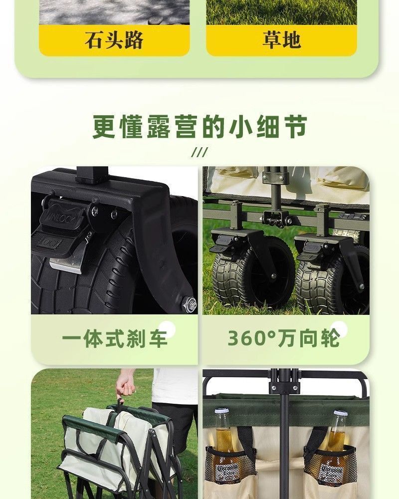 8920beca-0cc7-491b-90a0-c824aa5f249d.jpe