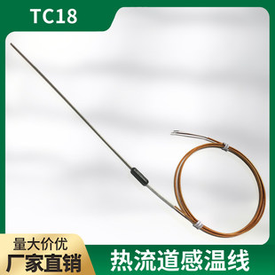 �������Мؾ�J�ͷ��M�����˟�������׸Мؾ� ���żTC18ϵ��