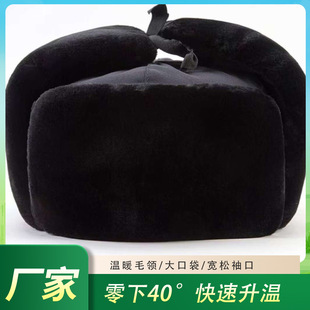 ���hñ���l�ӽq��ʿ��ñ�������������ů��칤��ñ������ñ��