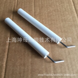 RIELLO/����·RLS130�c���3013041�߉���