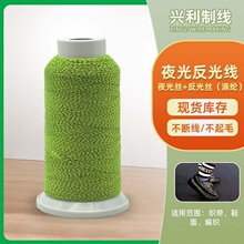 ҹ�ⷴ��๦�ܾ��� �ɹ�+�����pЧ����Ь�澎���๦��ҹ�ⷴ�⾀