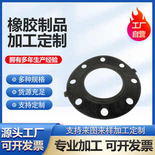 ���z���m�|Ƭ ƽ�|�y�Tˮ�ܵ��ܷ��zƤ�|�Ӻ�A�Ή|Ȧ �������z��