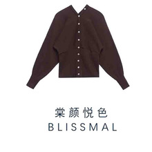 ZARO 自制  欧美风 女装气质修身下摆针织外套