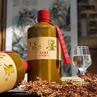 �F��ę́��ղ�Ʒ�b�u���Ͱ׾��ͶY����53�ȼ��Zʳ�ڼZ�ƏS��ֱ�N