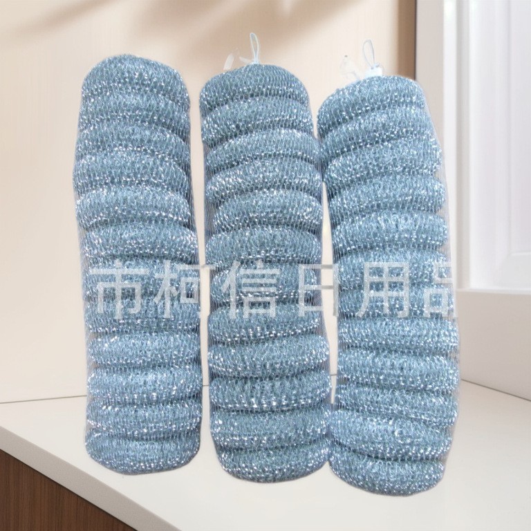 O1CN0124Y8on1NdBakX2yy4_!!9524