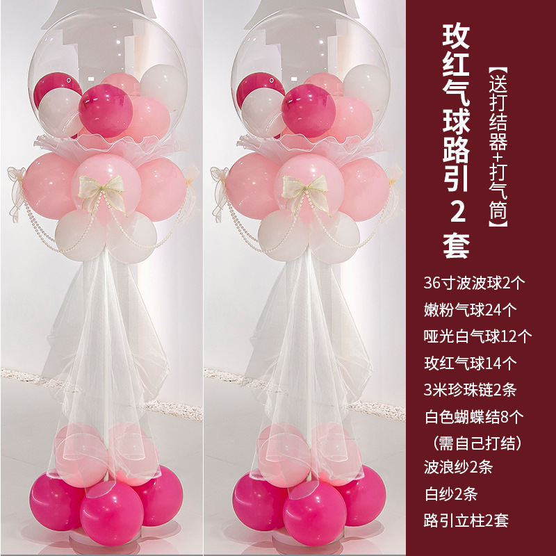 Dos juegos de globos rojos rosas