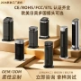 慈溪摇头家用定制取暖器