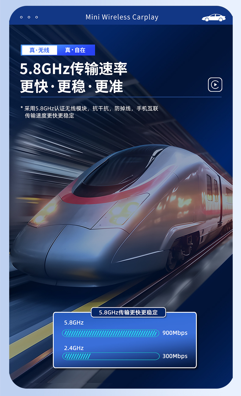 C8详情图_07
